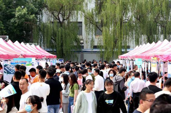 下一步稳就业如何发力？——权威部门回应当前就业热点