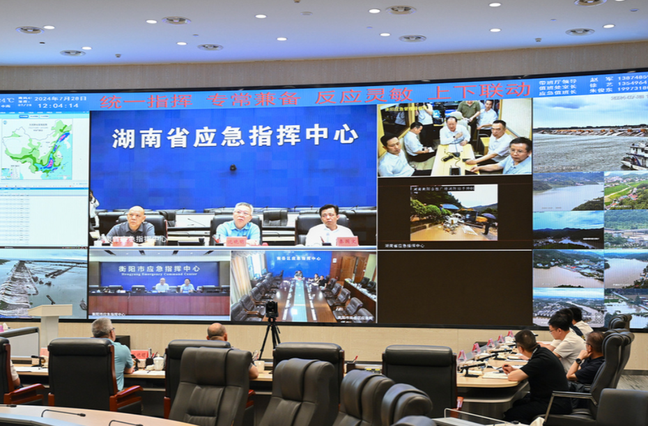 沈晓明指挥调度衡阳市南岳区山体滑坡抢险救援工作 毛伟明赴现场指挥救援