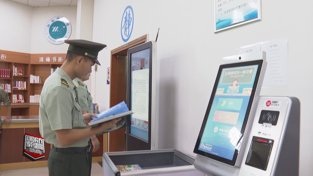 当学习标兵 建书香军营