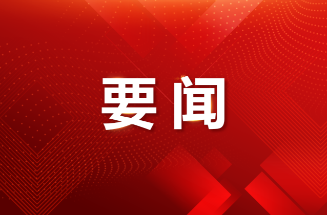 李强在湖南看望慰问受灾群众检查指导防汛工作