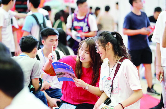 8月高考热点：高职录取、征集志愿、警惕招生诈骗、了解资助政策