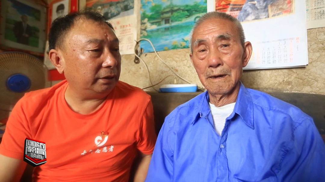 郴州桂阳： 我为“老兵”拍张照