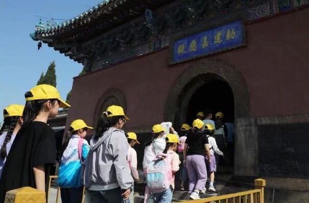 研学游如何让家长和孩子都满意