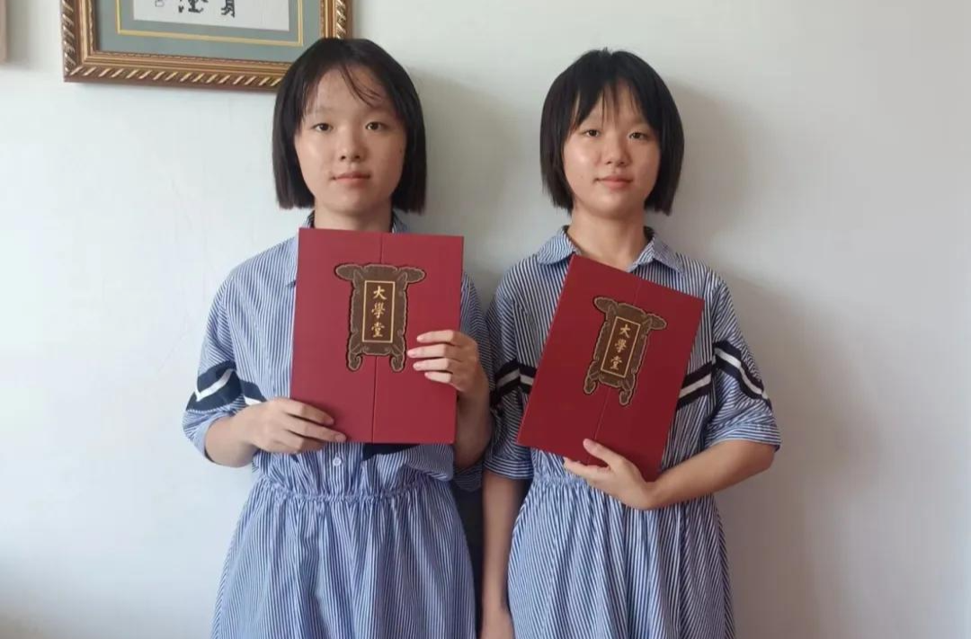 优秀×2！湖南双胞胎姐妹考上北大