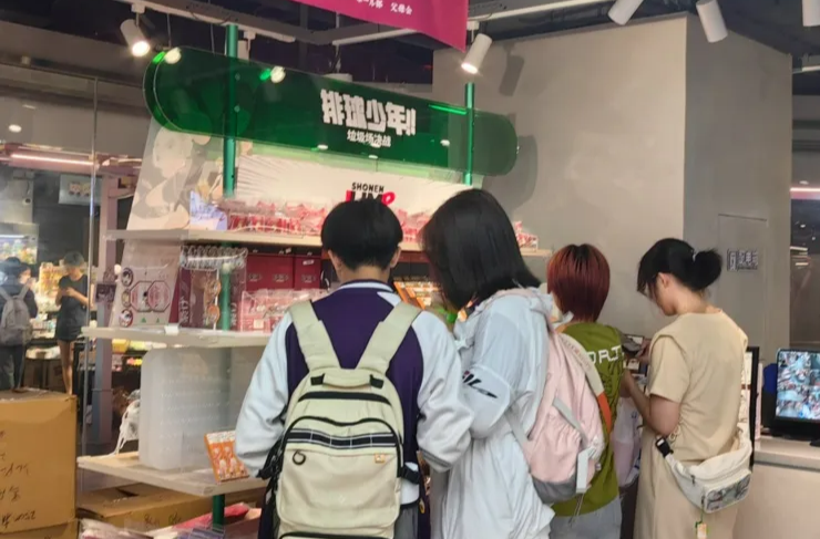 初高中生为什么迷上“买谷子” ？