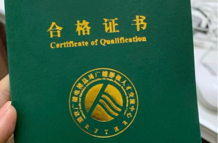 3年考了9个证！大学生疯狂考证为哪般？