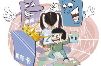 平台拦截系统形同虚设 直播拆卡正在“围猎”未成年人
