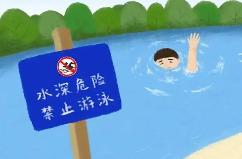 为了这件事，益阳市教育局给家长写了第三封信……