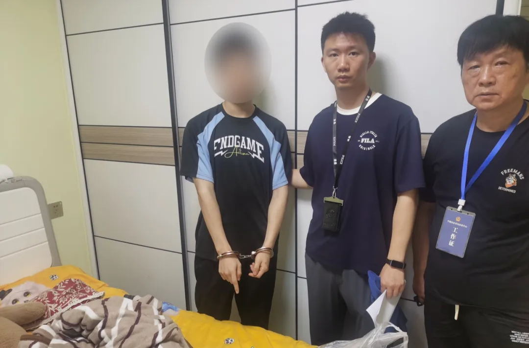 紧急提醒：这个电话一旦拨通，涉嫌犯罪！