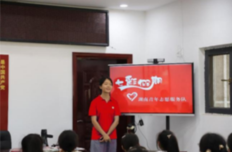 筑牢防溺安全防线，爱心护航七彩假期！湖南财政经济学院志愿服务队开展防溺水安全教育活动