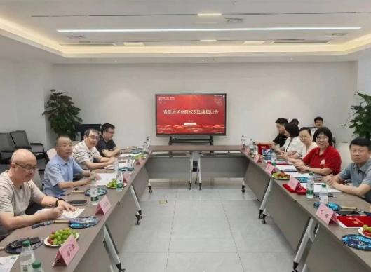 吉首大学：全面推进“校友回湘”“访企拓岗”  校长暑期带队跨省“牵线”忙