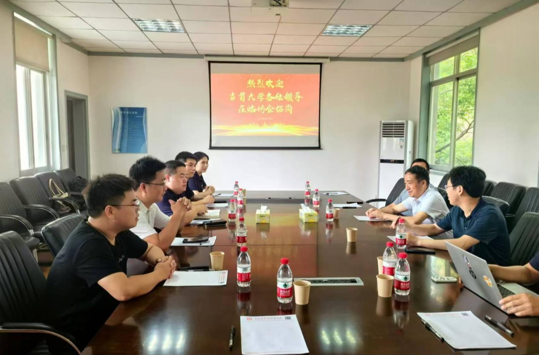 吉首大学：加强校企合作 拓宽毕业生就业渠道