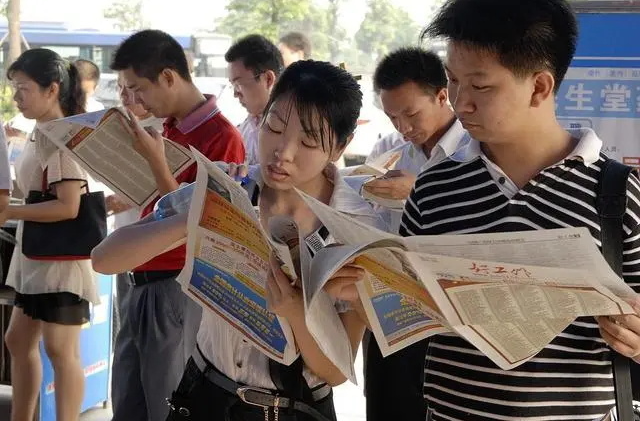 改“低学历”更好找工作了？他们这样说……