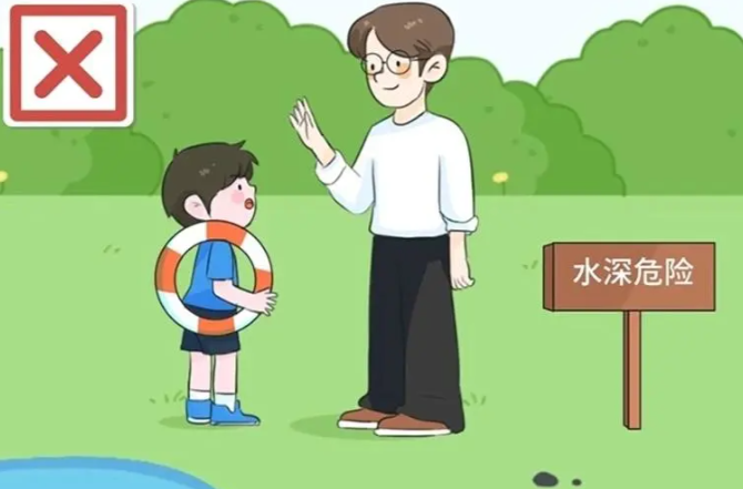 这些儿童溺水高危场景，家长要知道→