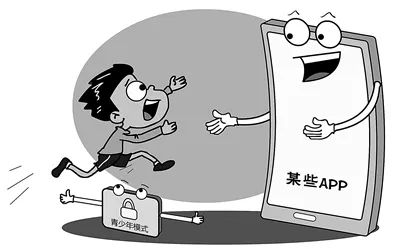 把青少年模式打造成真正的网络安全阀