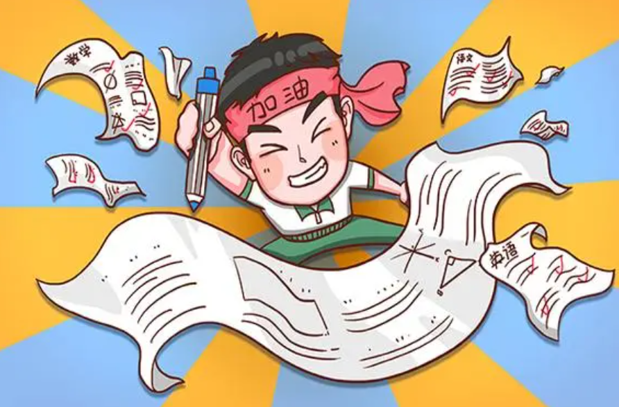 “十问十答”！@复读生 你所关心的问题在这里