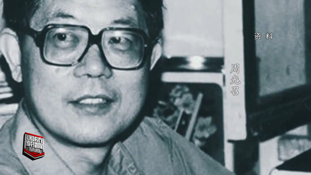 巨星陨落！ “两弹一星功勋奖章”获得者周光召逝世