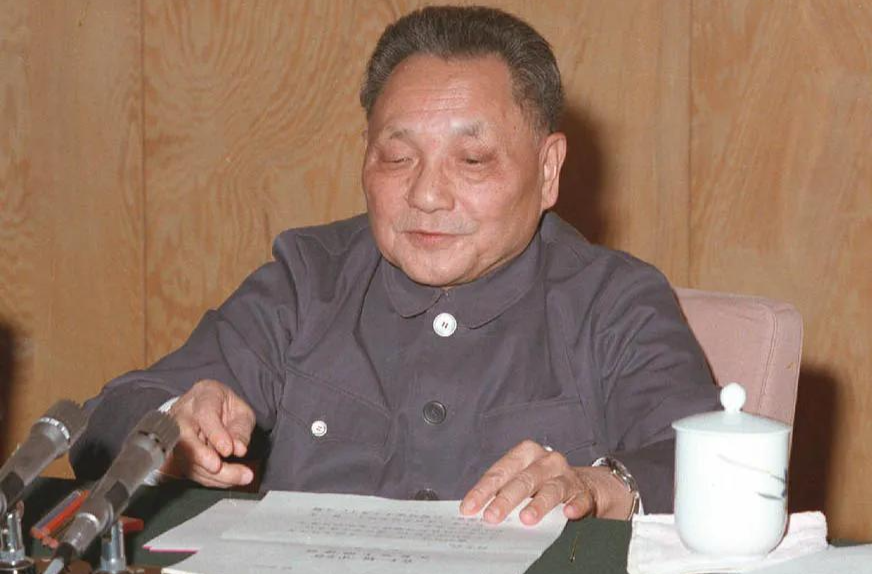 再道一声“小平您好”