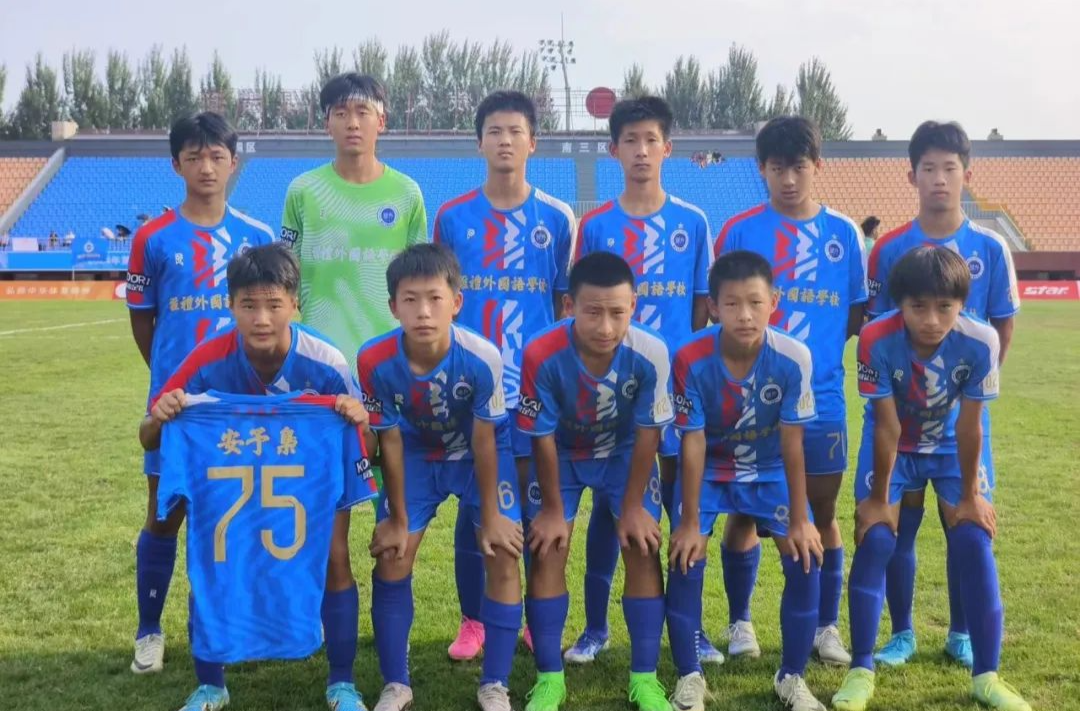 荣耀双响！长沙雅礼外国语U13队中青赛夺冠，长沙一中新华都U13队前十！