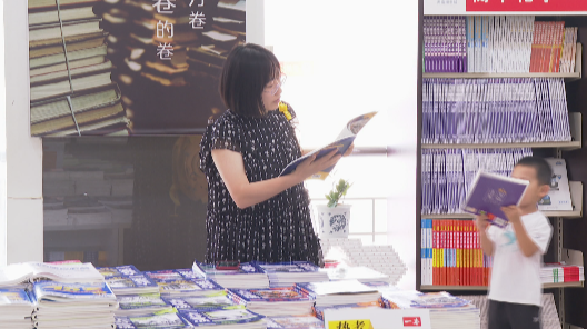 新学期将至 “开学经济”升温