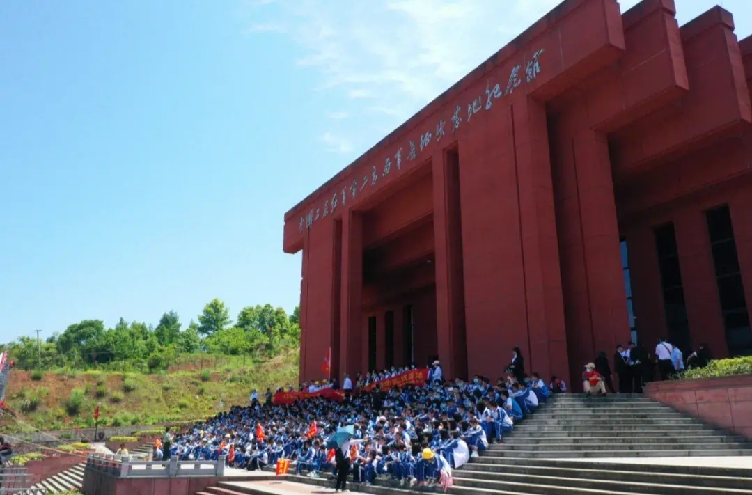 事关红色研学实践 张家界市教育局发布倡议书
