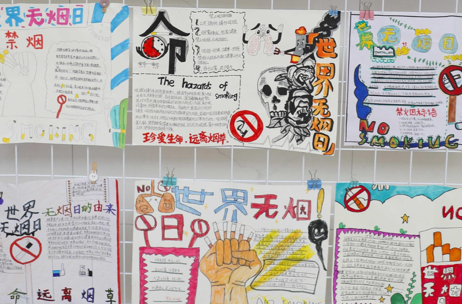 “代做手抄报”竟成热门生意！形式主义作业缘何屡禁难止？
