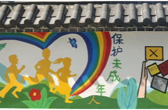 暑期“三下乡”：湖工学子遇上金洲颜塘 ，有点“艺”思