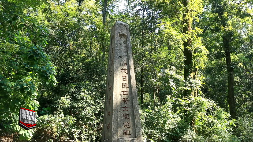一座纪念碑，六百湖湘英魂