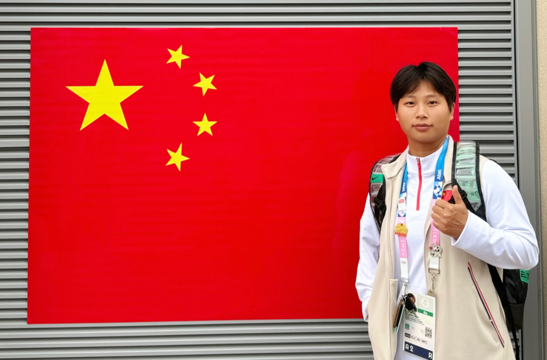 周霞夺得巴黎残奥会湖南首金，湖南省委省政府向中国体育代表团发贺电