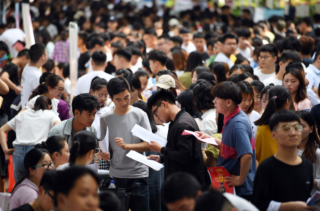 聚焦虚假招聘、就业歧视等问题，新规出台求职者可享多重利好