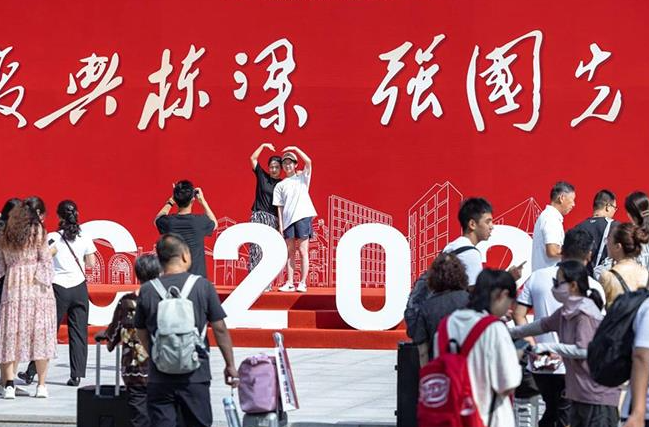 时政微观察丨恰同学少年