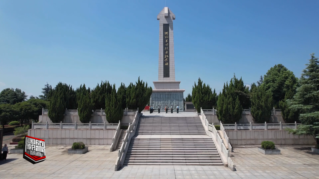 铭记伟大胜利！今天是中国人民抗日战争胜利纪念日