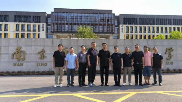 吉首大学访问团赴江浙“访企拓岗”