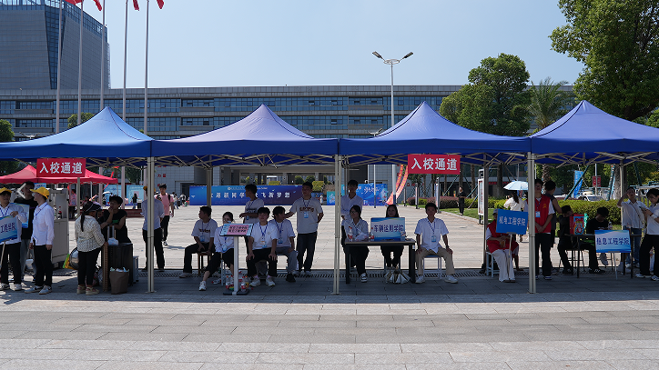 全新启航！我省首所公办本科职业大学迎来首批本科新生