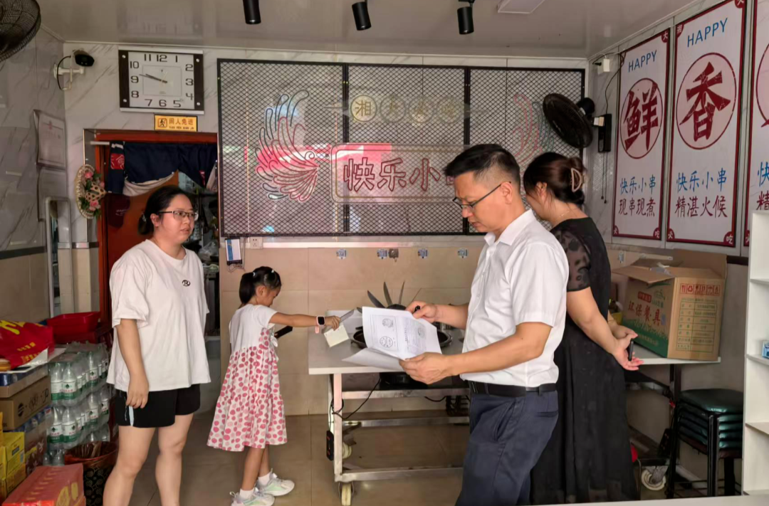 湘潭：“清廉学校”微周刊
