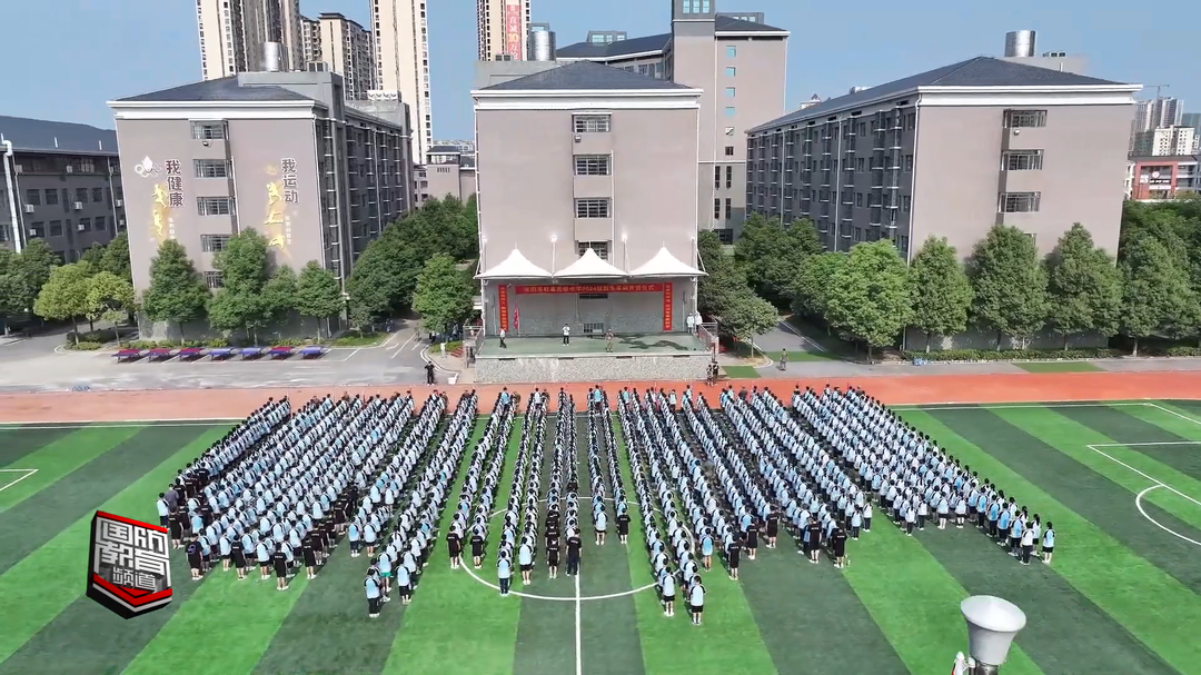 衡阳市耒阳：国防教育进校园 点燃学子爱国情