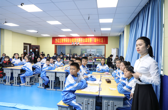 娄底市教育局致全市广大教师和教育工作者的一封信