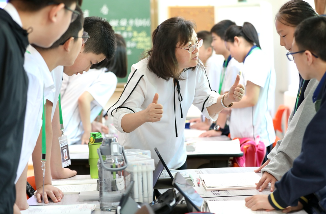 让教育家精神成为广大教师的自觉追求