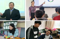 第四十个教师节：湖南四位教师的故事与心声