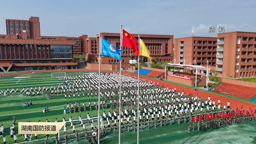 国防教育  以法为翼 ——《国防教育法》将进一步完善学生军训有关规定