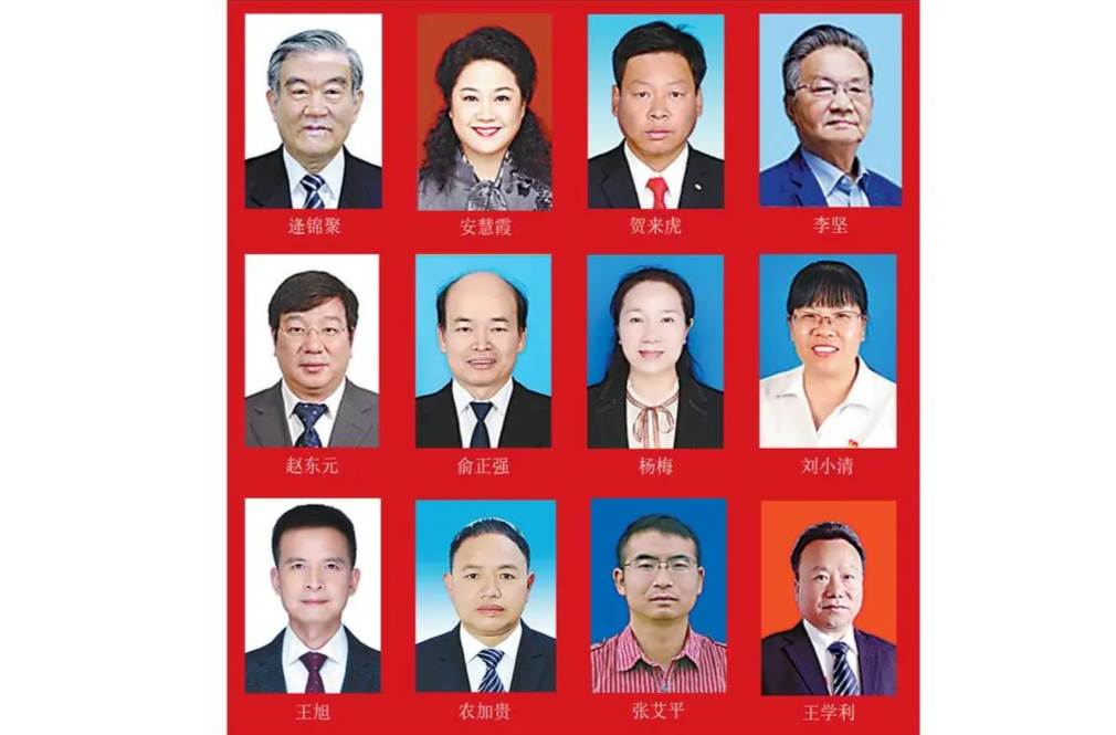 何以为师？12位全国教书育人楷模给出的答案是……