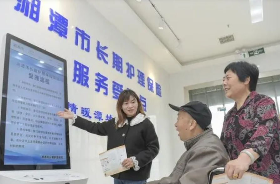 2025年度湖南省居民医保缴费启动 大中专院校学生实行一年一缴