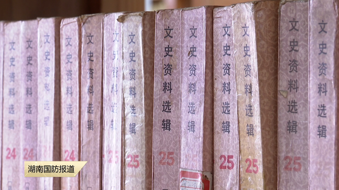 走进抗日战争图书馆——传播抗战文化 传承抗战精神