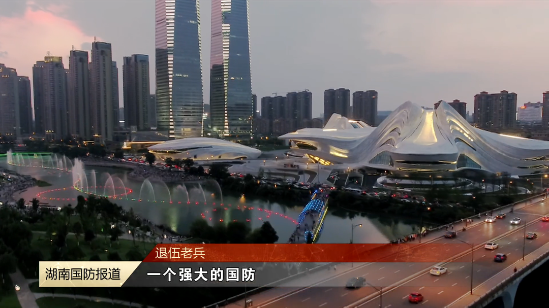 全民国防教育月——什么是“国防教育”？听听他们怎么说