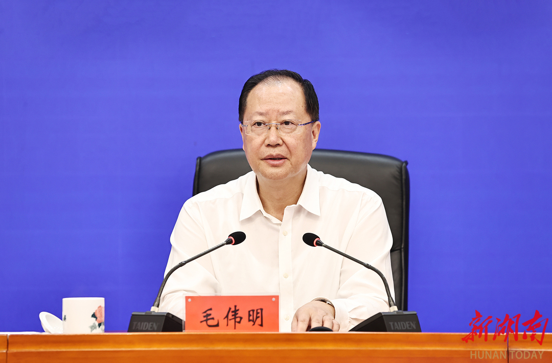 毛伟明：坚决守牢安全生产底线 坚决确保国庆平安祥和