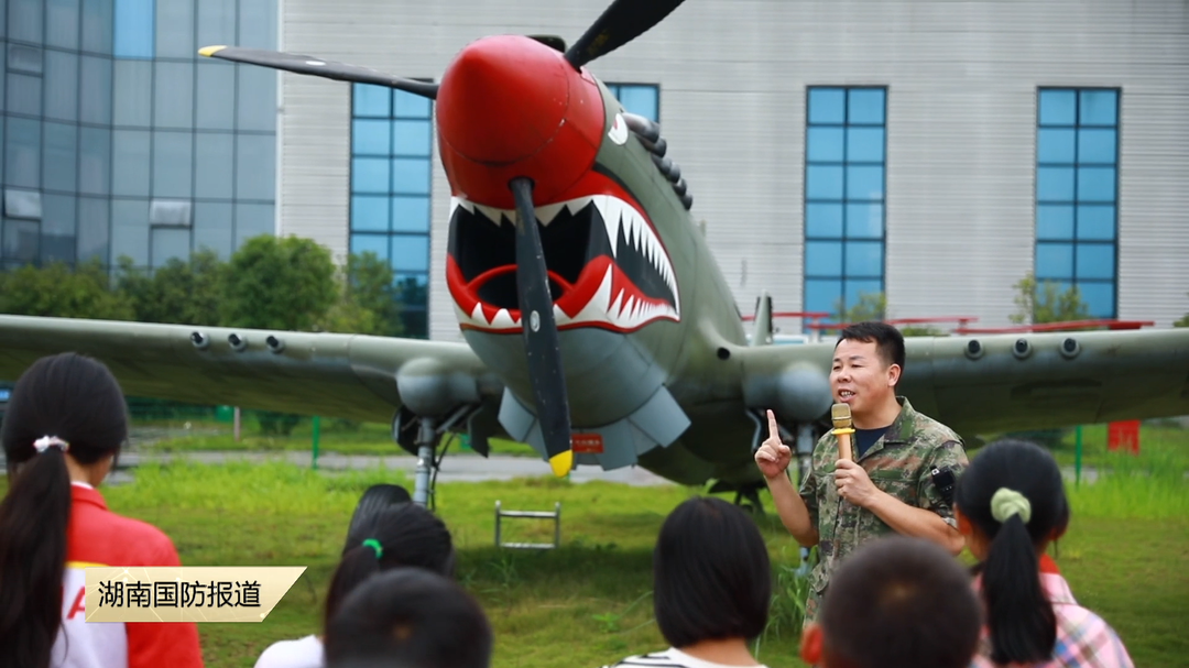 全国科普日——郴州桂阳：乡镇学生走进科普基地 体验“太空之旅”