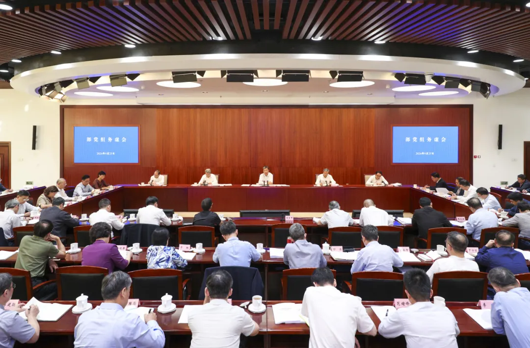 教育部党组召开务虚会，研讨谋划推进教育强国建设