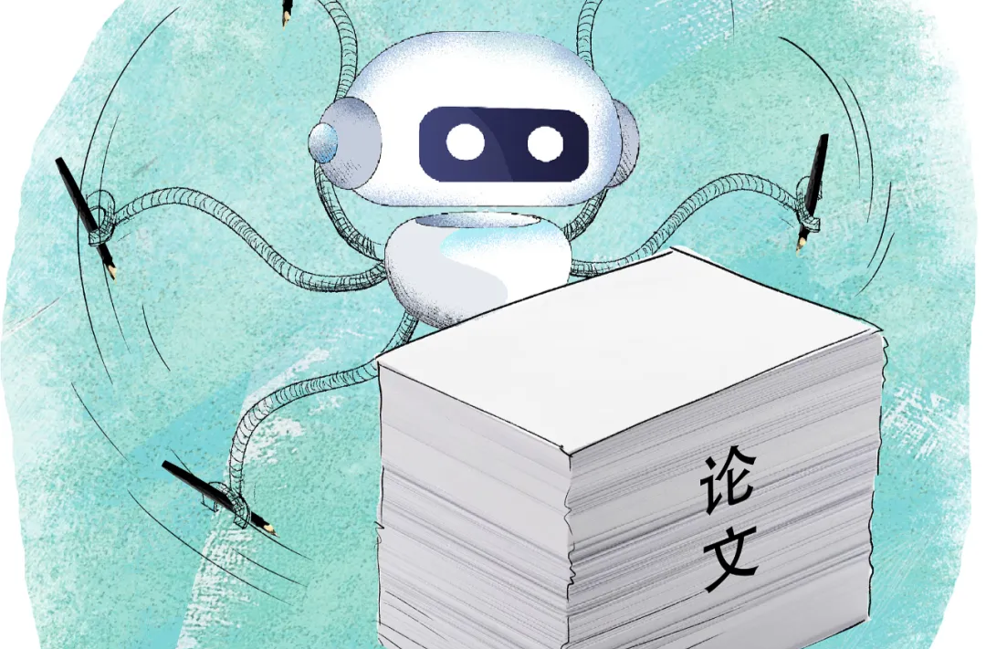 一键生成！AI轻松搞定万字论文，是辅助还是作弊？