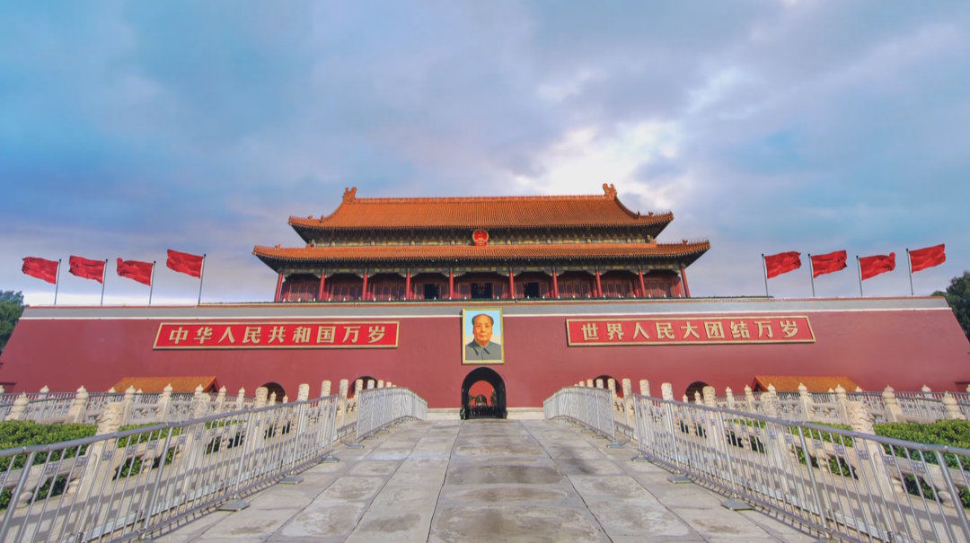 庆祝新中国75周年华诞 祖国，我想对你说