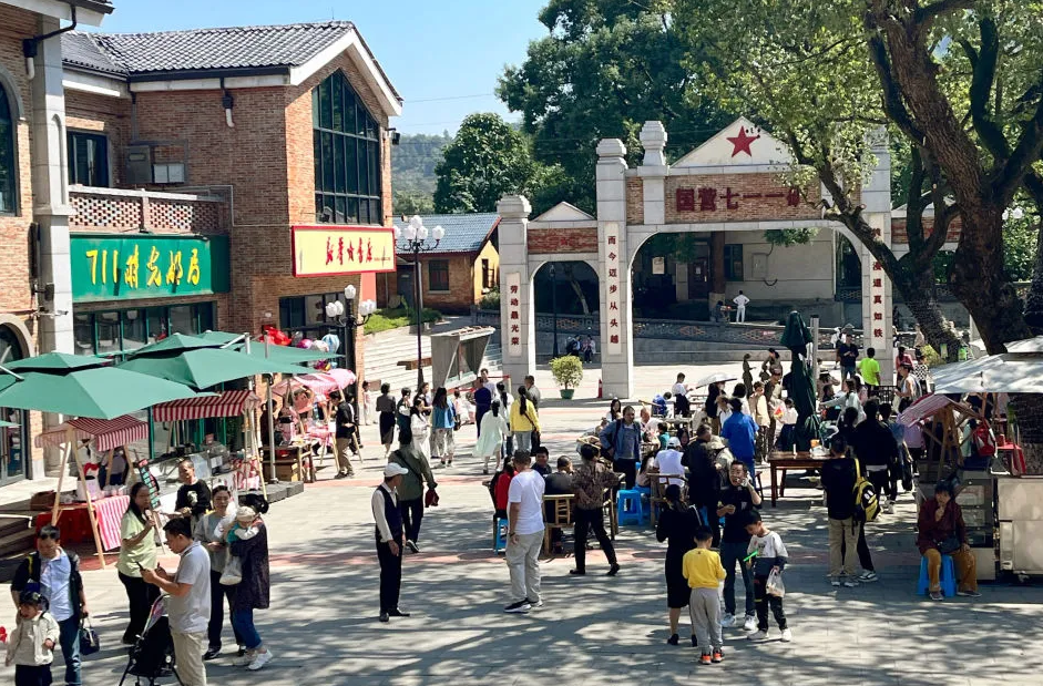 湖南“红色+”旅游业态持续上新出彩